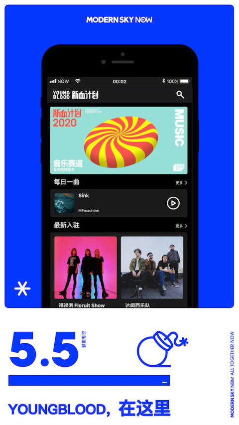 正在現(xiàn)場(chǎng)截圖預(yù)覽
