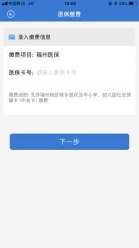 眾行海峽截圖