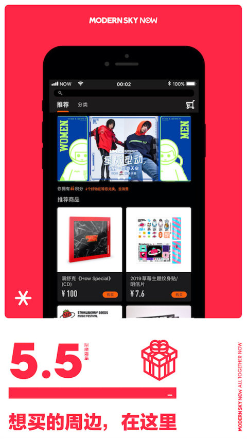 正在現(xiàn)場(chǎng)截圖預(yù)覽