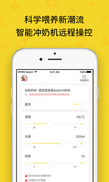 貝拉比+截圖