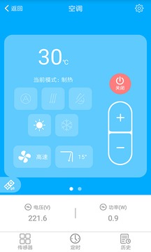 赫馬截圖