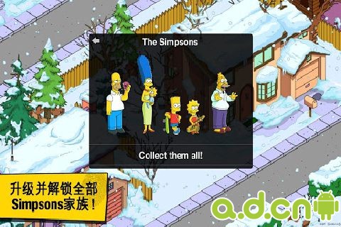 The Simpsons™: Tapped Out截图3