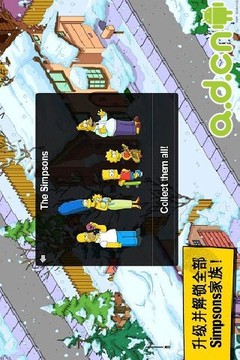 The Simpsons™: Tapped Out截图