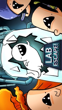 逃离实验室 LAB Escape!截图