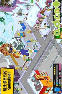 The Simpsons™: Tapped Out截图