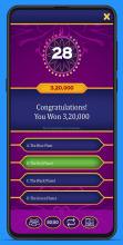 KBC 2019  Kas Bag Cardat Practc Gam截图3