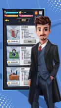 Sim Life  Life Simulator Games of Tycoon Business截图1