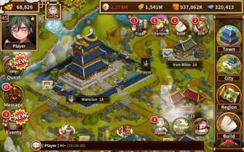 Three Kingdoms : The Shifters截图1