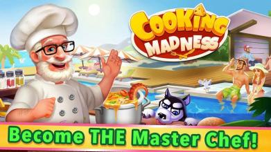 Cooking Madness - A Chef's Restaurant Games截图1