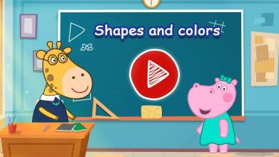Shapes and colors for kids截图1