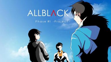 ALLBLACK Visual Novel截图5
