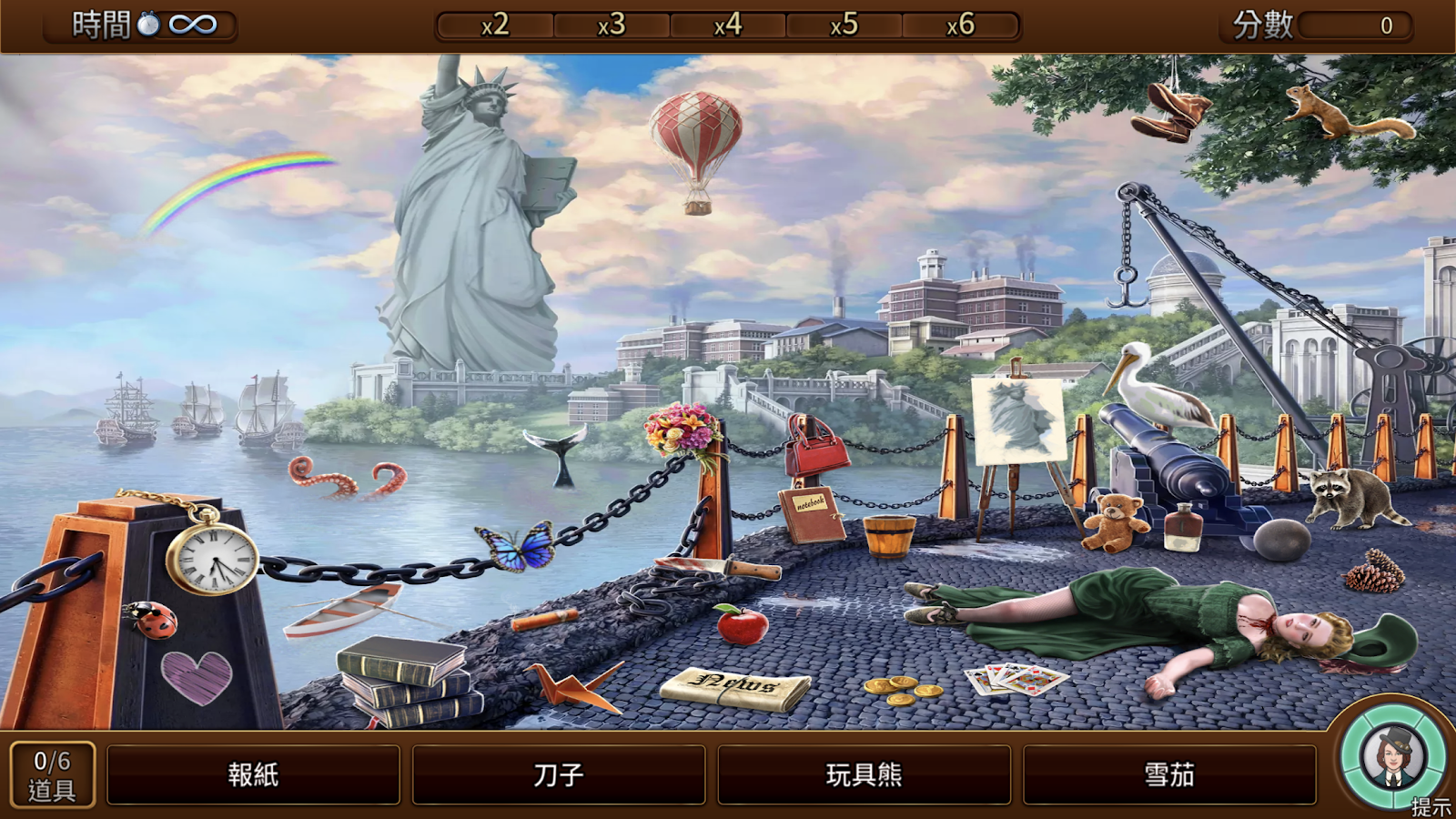 Criminal Case: Mysteries of the Past!截图1