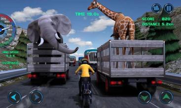 Moto Traffic Race截图4