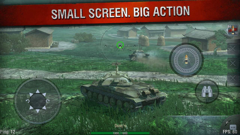 World of Tanks Blitz截图5