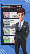 Sim Life  Life Simulator Games of Tycoon Business截图2