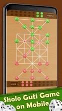 Ludo game  Ludo Chakka Classic Board Game截图4