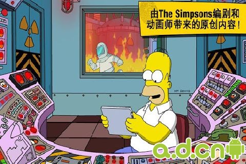The Simpsons™: Tapped Out截图5