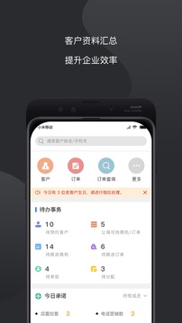 DMMS截圖