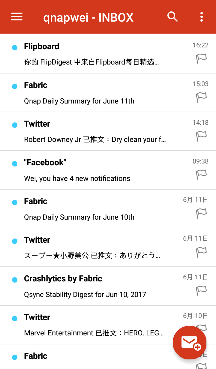 QmailClientv2.2.8.0521截图1