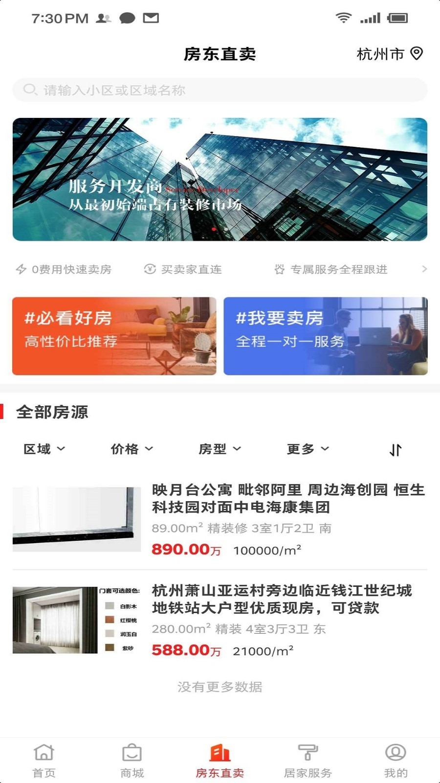 爱游戏体育app官网入口苹果