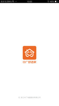 中廣舒適家截圖