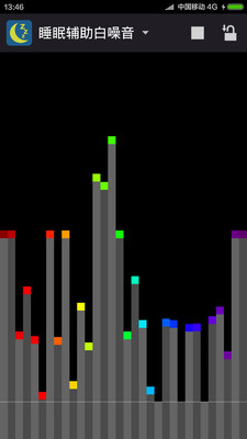 睡眠辅助白噪音截图1