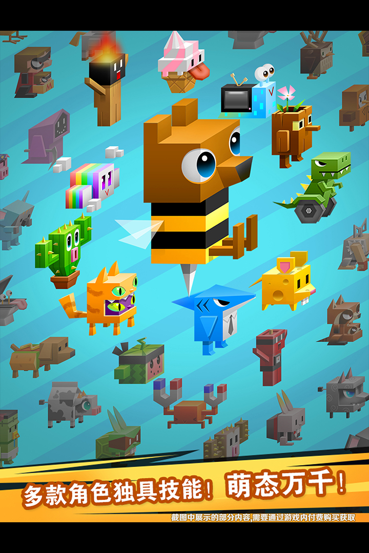 逃出實驗室截圖預覽