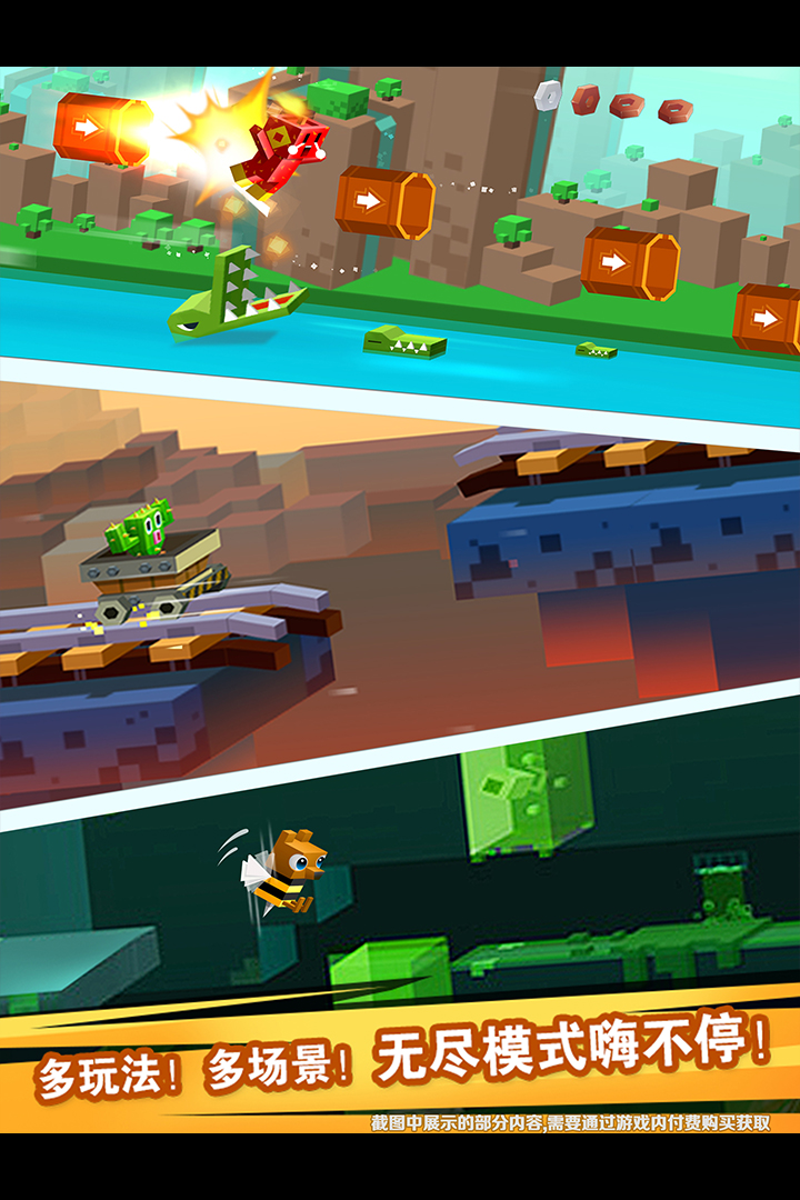 逃出實驗室截圖預覽