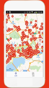 深圳外地車截圖