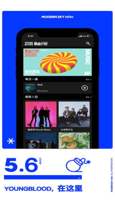 正在現(xiàn)場(chǎng)截圖預(yù)覽