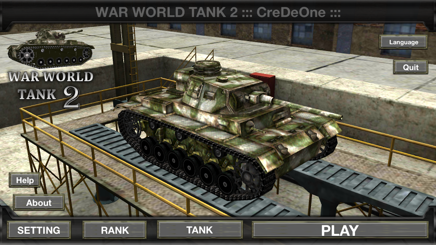战争世界坦克2截图1