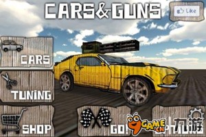 3D死亡飛車(chē)完整版截圖預(yù)覽