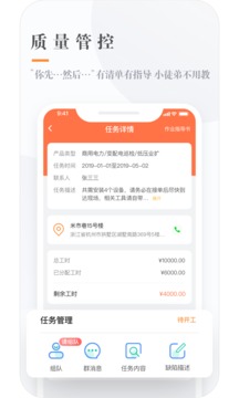 e電工截圖