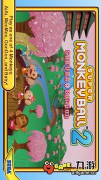 超级猴子球2樱花版截图