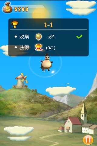 驴子跳Donkey Jump截图5