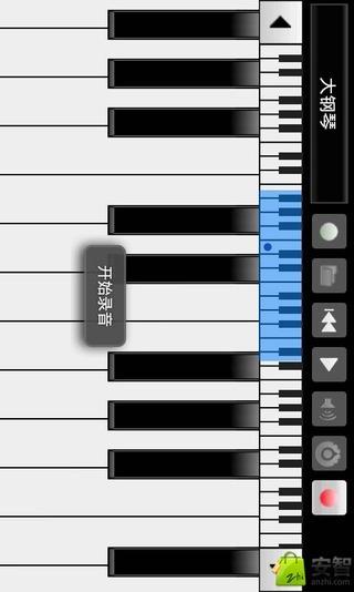 全能钢琴截图4