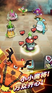 深淵英雄截圖