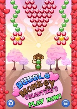 猴子泡泡 情人节版截图