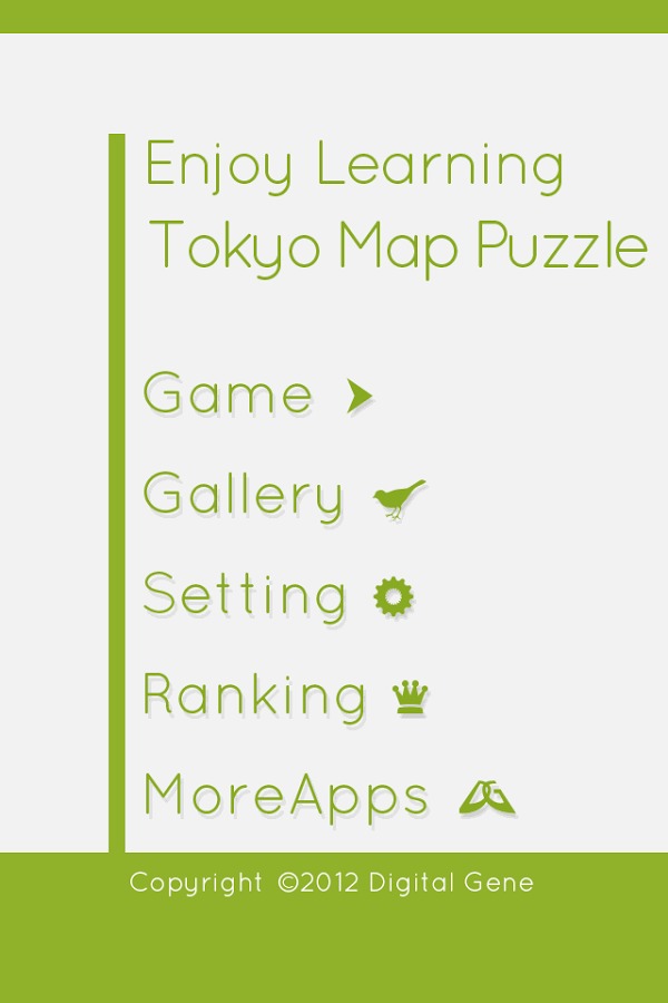 EnjoyLearning Tokyo Map Puzzle截图5