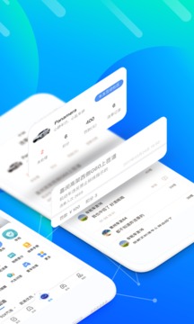 車輪截圖
