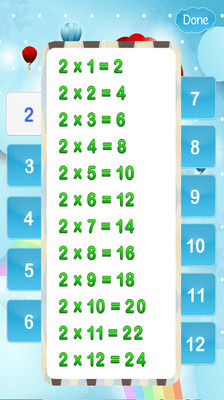儿童乘法练习截图3