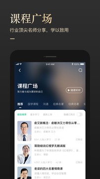 有書截圖