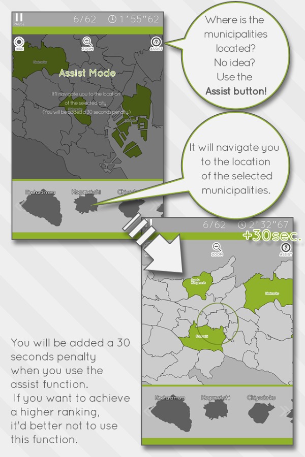 EnjoyLearning Tokyo Map Puzzle截图3