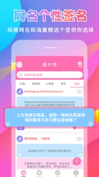 美易截圖