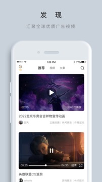牛片網(wǎng)截圖