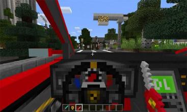 Super Car F. Mod for MCPE截图2