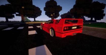 Super Car F. Mod for MCPE截图3