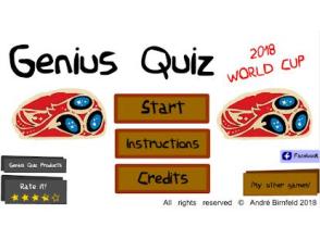 Genius Quiz 2018 World Cup截图4