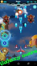 Galaxy Wars - Squadron截图1