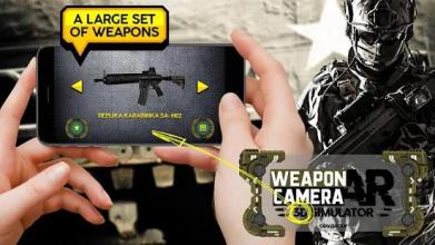 Weapon AR camera 3d simulator截图2